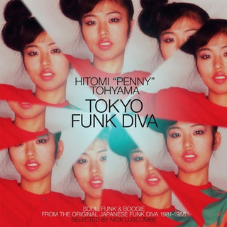 the album cover for Hitomi Tohyama  Penny - Tokyo Funk Diva