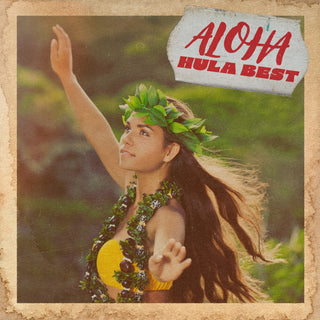 the album cover for Aloha Hula Best / Various - Aloha Hula Best / Various