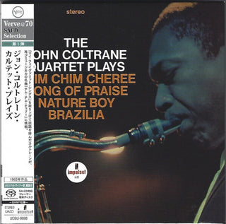 the album cover for John Coltrane  Quartet - John Coltrane Quartet Plays - Limited Edition