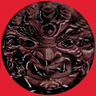 the album cover for Space Drum Meditation - Sdm007 (Ep)