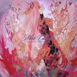 the album cover for Calliope, Mori - Disasterpiece - Limited Edition