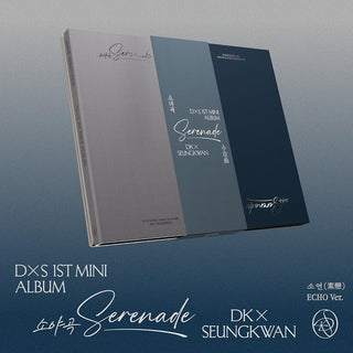 the album cover for DxS (SEVENTEEN) - DxS 1st Mini Album ‘Serenade’ [ECHO Ver.]
