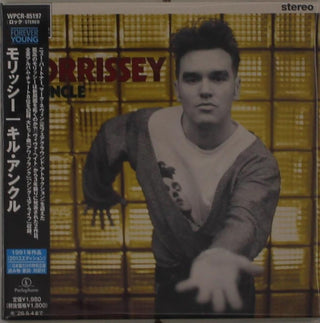 the album cover for Morrissey - Kill Uncle (Jmlp) (Jpn)