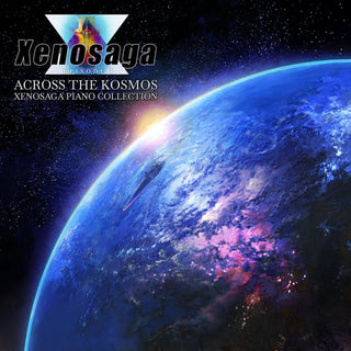 the album cover for Benyamin Nuss - Xenosaga Piano Collection - Across - O.S.T.