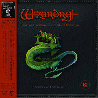 the album cover for Wizardry: Proving Grounds Of The Mad Over - O.S.T. - Wizardry: Proving Grounds Of The Mad Over - O.S.T.