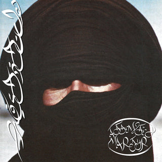 the album cover for Prostitute - Attempted Martyr [Colored Vinyl] [Limited Edition] (Red)