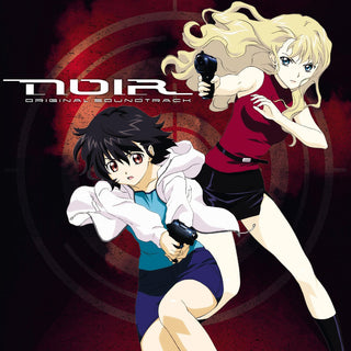 the album cover for Yuki Kajiura  (Wb) (Rmst) - Noir - O.S.T. [With Booklet] [Remastered]