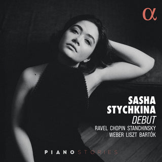 the album cover for Sasha Stychkina - Debut