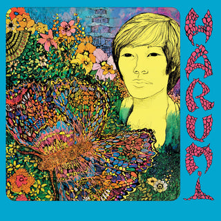 the album cover for Harumi - Harumi [Deluxe] (Gate) [Remastered] [Reissue]