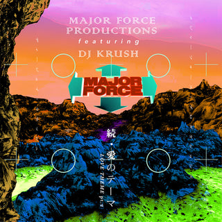 the album cover for Major Force Productions - Love Theme Pt.2