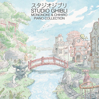 Joe Hisaishi- Studio Ghibli: Mononoke & Chihiro Piano Collection  (UK Import) (Vinyl)