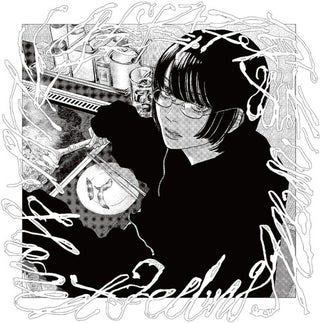 Hakushi Hasegawa- Honest Feeling Album - Clear/ White Smoke Vinyl (Clear Vinyl, White, Smoke)