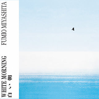the album cover for Fumio Miyashita - White Morning
