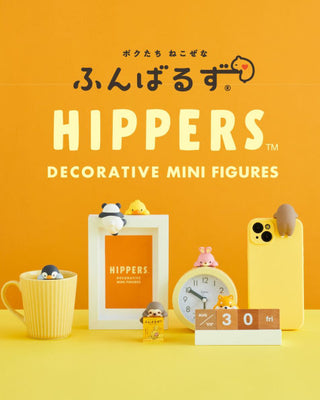 HIPPERS Posture Pals (Blind Box)