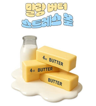 Butter Squishy Toy