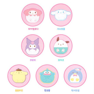 Sanrio Mood Lighting Charaters Figure Key RIng Zipper Charm (Blind Box)