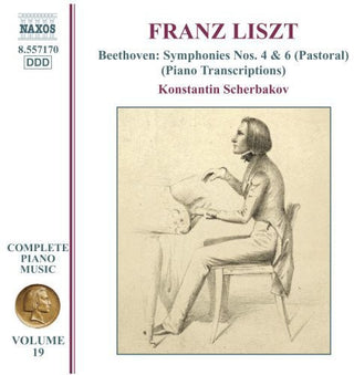 the album cover for Konstantin Scherbakov - Complete Piano Music 19