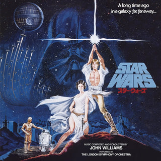 Star Wars: A New Hope (Japanese Limited Edition Blue Vinyl)