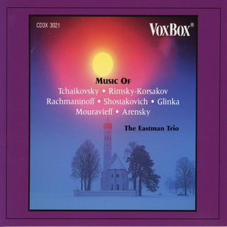 Russian Chamber Music / Various- Russian Chamber Music / Various