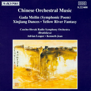 Jean / Cssr So- Chinese Orchestral Music