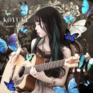 Koyuki- Koyuki Country And Witch