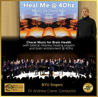 Yuval Ron- Heal Me @ 40hz & The Healing Power Of 40hz Vol.3