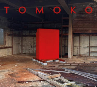 Geins't Nait & Lo- Tomoko (CD) (PREORDER)