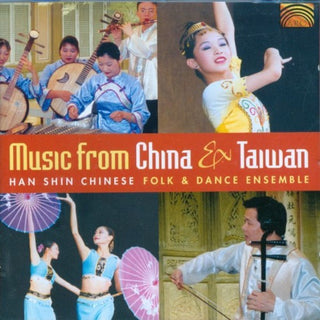 Music From China & Taiwan / Various- Music From China & Taiwan / Various