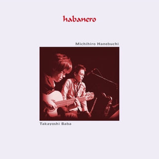 Habanero- Premonition Of Love (incl. Bonus Material)