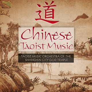 Orchestra Of The Shanghai City God Temple- Chinese Taoist Music (W/Book)