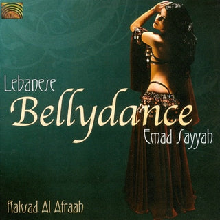 Emad Sayyah- Lebanese Bellydance: Raksad Al Afraah (W/Book)