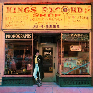 Rosanne Cash- King's Record Shop
