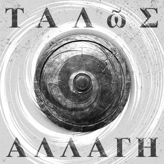 Talos- Allagi (CD) (PREORDER)