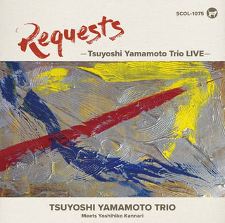 Tsuyoshi Yamamoto- Requests Tsuyoshi Yamamoto Trio Live