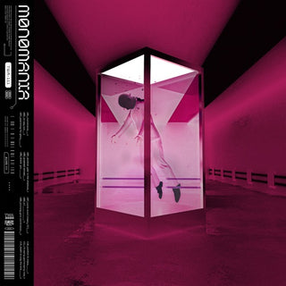 The Word Alive- MONOMANIA