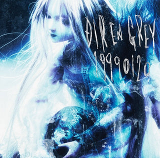 Dir en Grey- 19990120 - Regular Edition