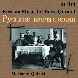 the album cover for Russian Music For Brass Quinte - Russian Music for Brass Quintet / Various