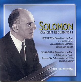 the album cover for BRAHMS/MOZART - Con Pno 3 (CM) Op. 37/1 (B-Flat M) Op. 23