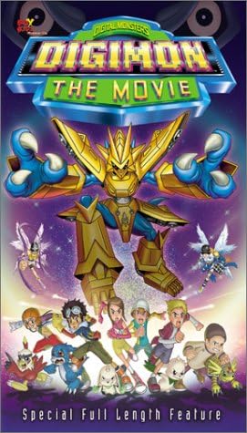 Digimon The Movie (Clamshell Case)