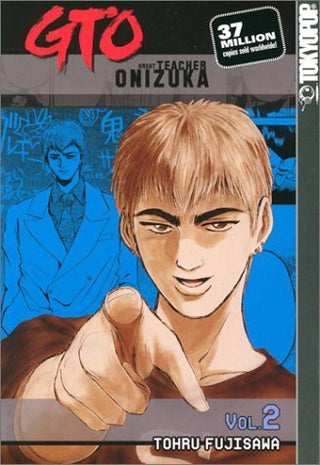Tohru Fujisawa- Great Teacher Onizuka: Vol. 2 (PB)