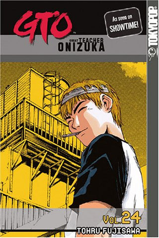 Tohru Fujisawa- Great Teacher Onizuka: Vol. 24 (PB)