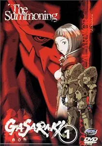 Gasaraki - The Summoning (Vol 1)