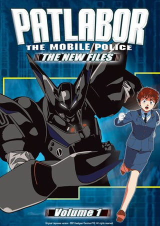 Patlabor: The Mobile Police- The New Files Vol. 1