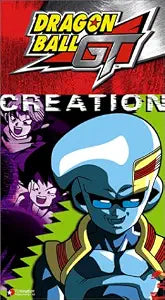 Dragon Ball Gt: Baby - Creation