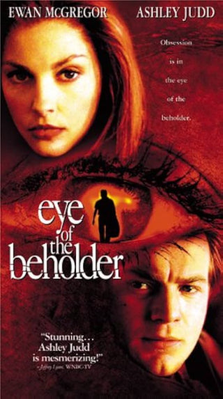 Eye of the Beholder