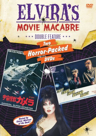 Elvira's Movie Macabre: Gamera, Super Monster/They Came From Beyond Space