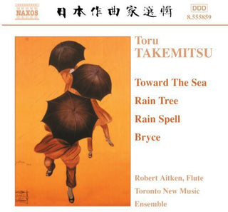 the album cover for Toronto New Music Ensemble - Chamber Music