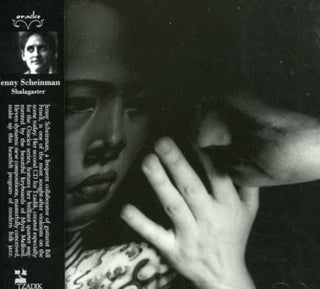 the album cover for Jenny Scheinman - Shalagaster