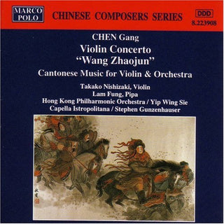 the album cover for TAKAKO NISHIZAKI - Violin Concerto