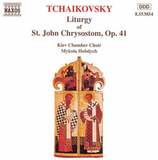 the album cover for Pavlo Mezhulin - Liturgy of St John Chrysostom